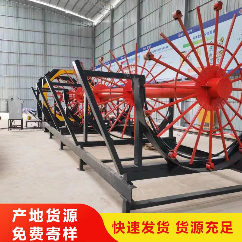 钢筋笼缠绕设备型号价格