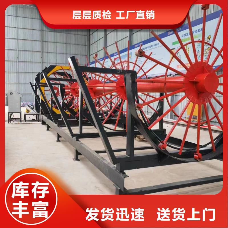 绕笼机盘丝机工程建设必备
