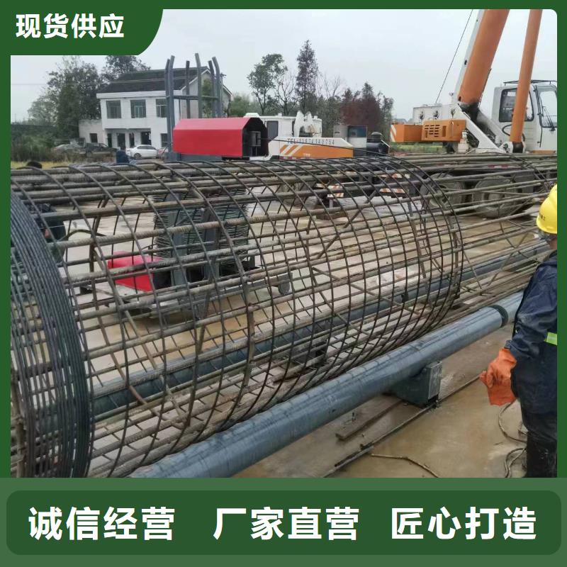 滚笼机生产厂商