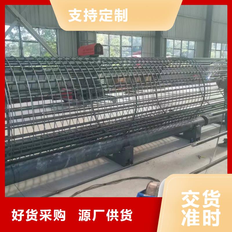 万宁市地滚机省时省力