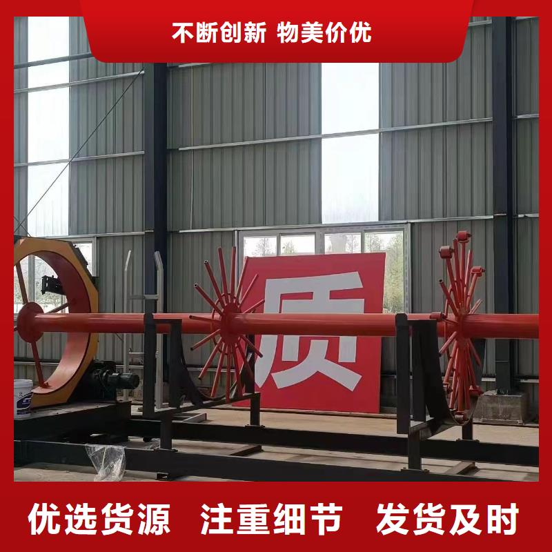 数控钢筋笼成型机实力老厂