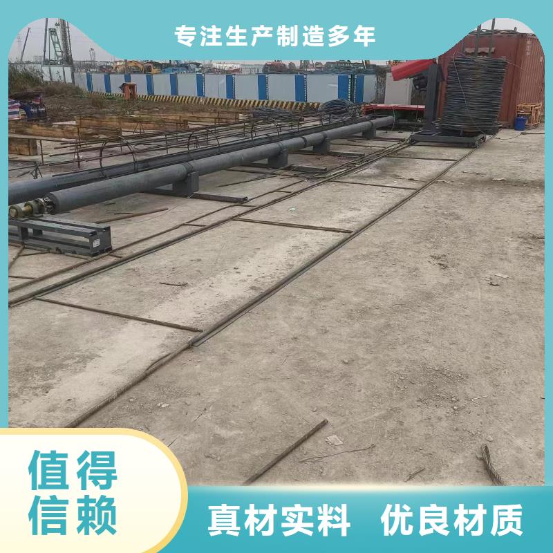 钢筋笼加工设备厂家质保多久