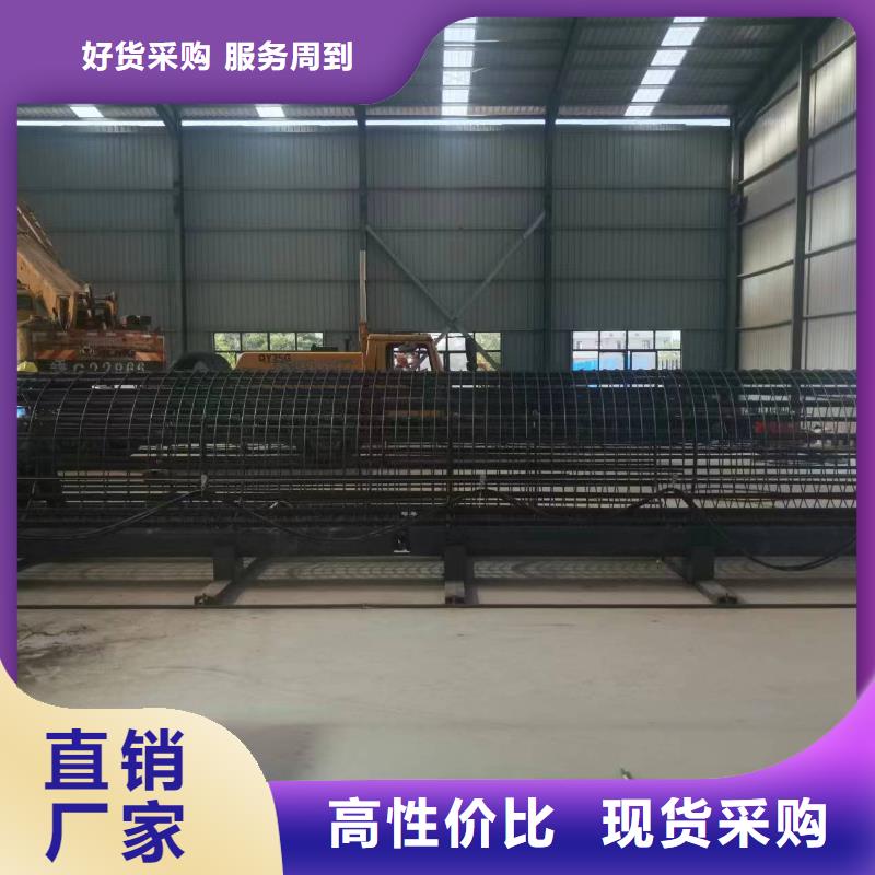 智能钢筋笼滚笼机深受信赖