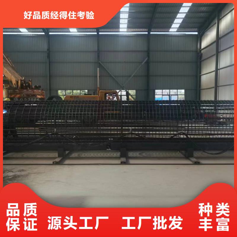 钢筋笼缠绕机就是好