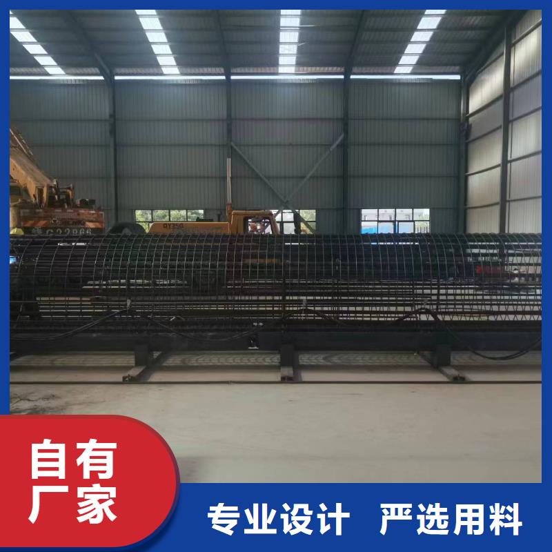 数控钢筋笼绕筋机工艺好