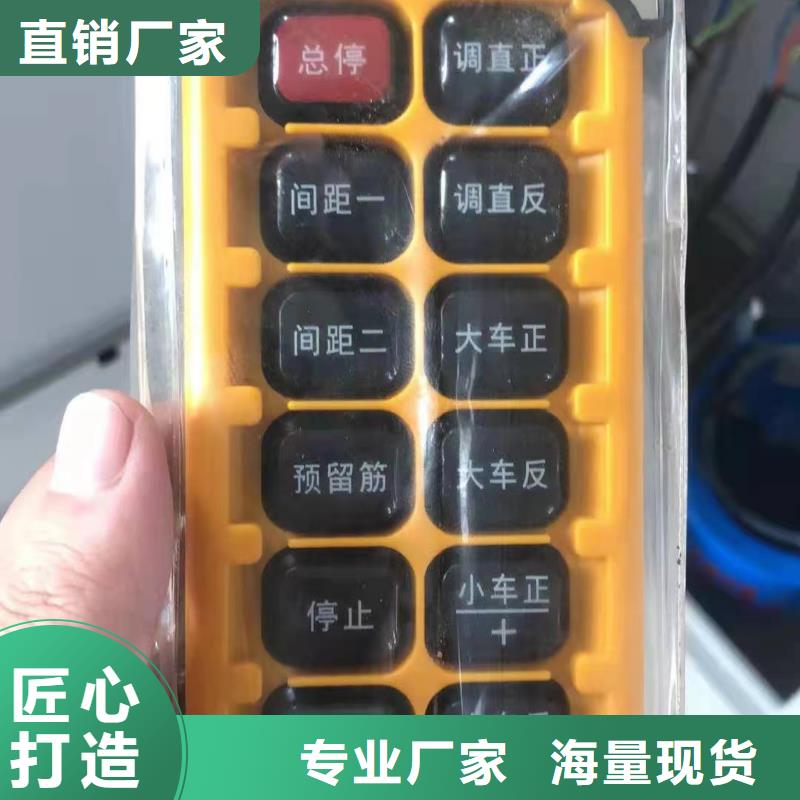 钢筋笼缠绕机质保多久