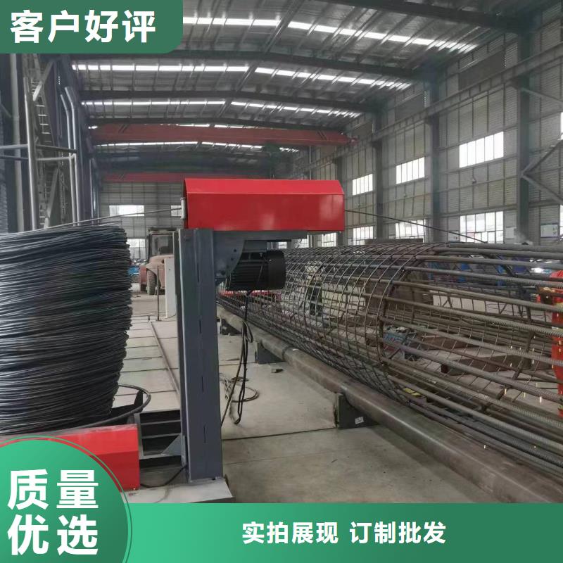 智能钢筋笼滚笼机深受信赖