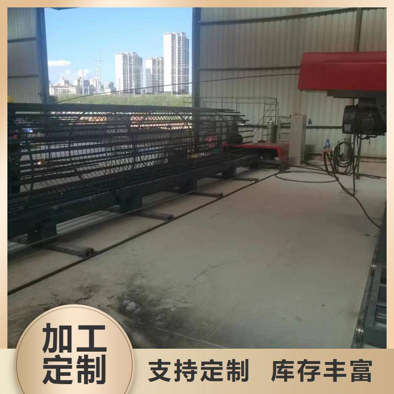 数控钢筋笼成型机制造厂商