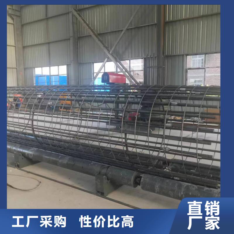 智能钢筋笼滚笼机深受信赖