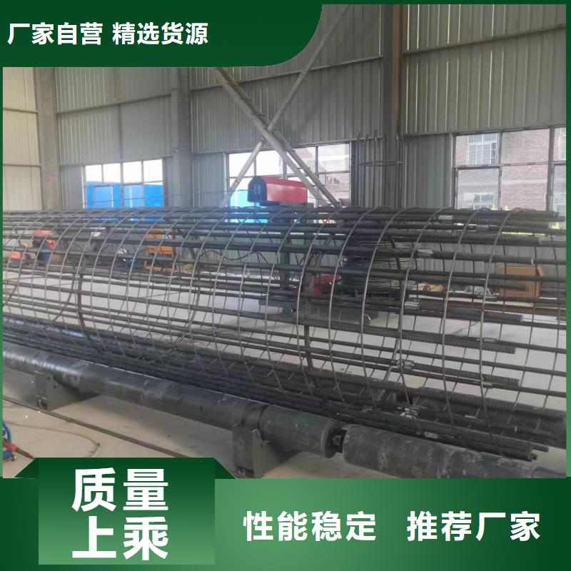 卷笼机绕筋机生产厂商