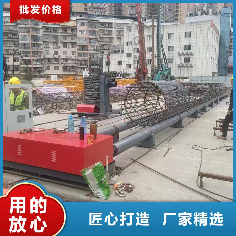钢筋笼缠绕设备就是好