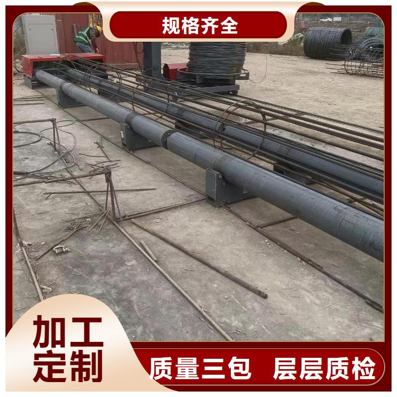 钢筋笼盘筋机地滚机效率高