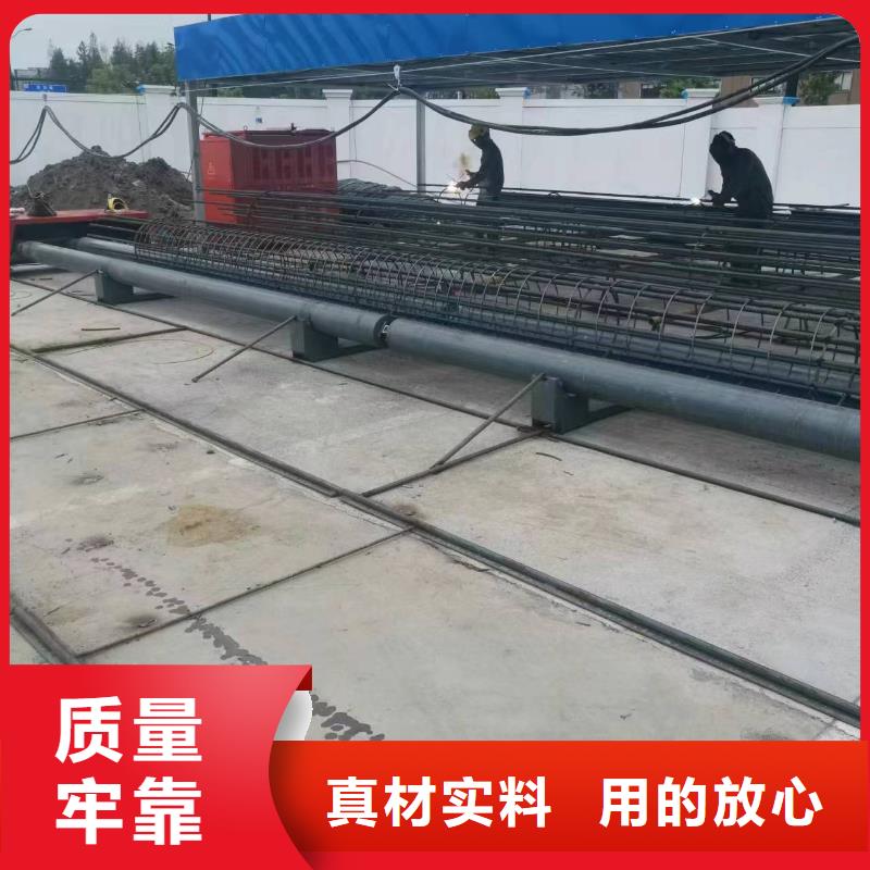 绕丝机滚笼机就是好