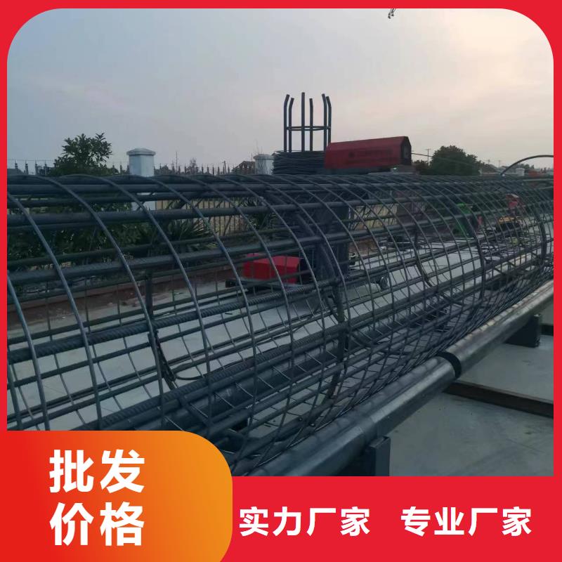 钢筋笼加工设备品牌厂商
