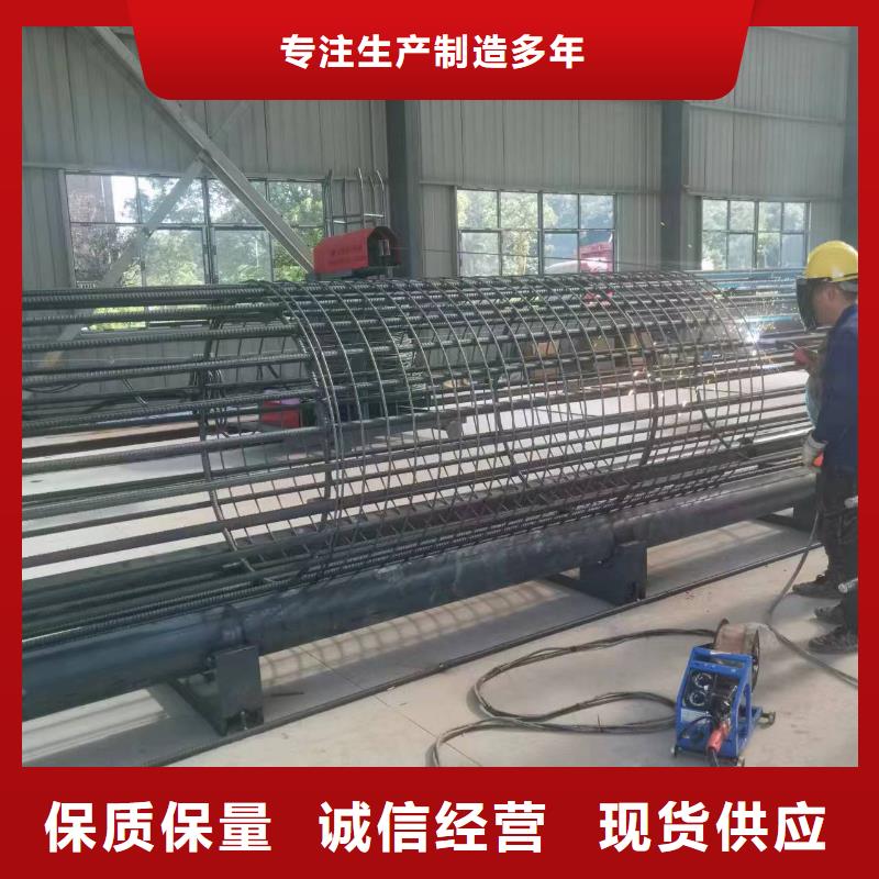 钢筋笼滚笼机生产厂家