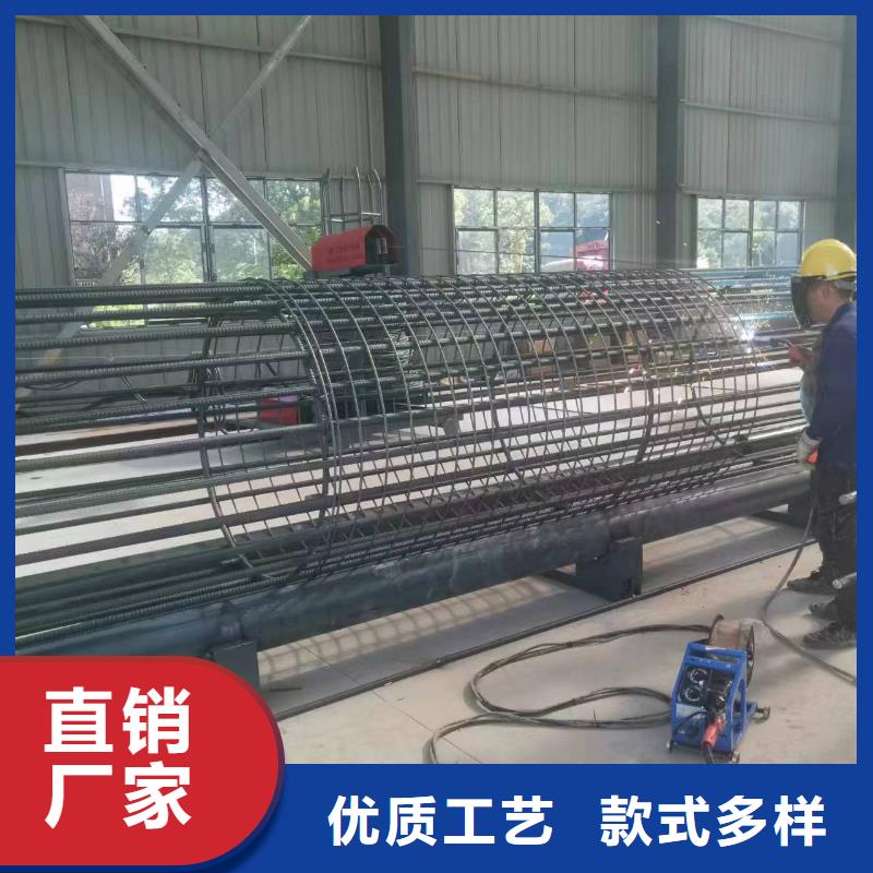 钢筋笼加工设备相当好使