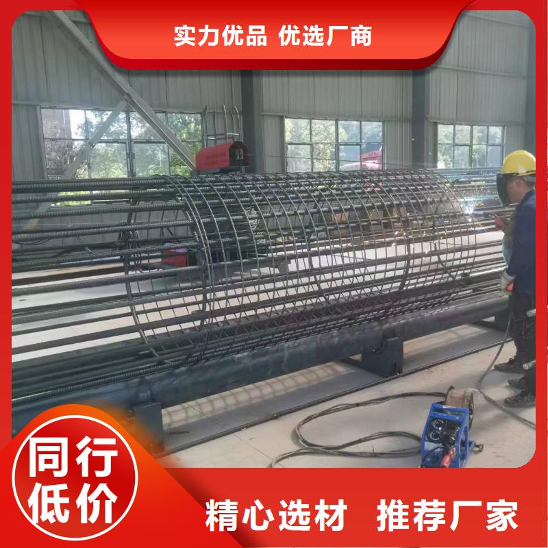 陵水县钢筋笼缠绕机就是好