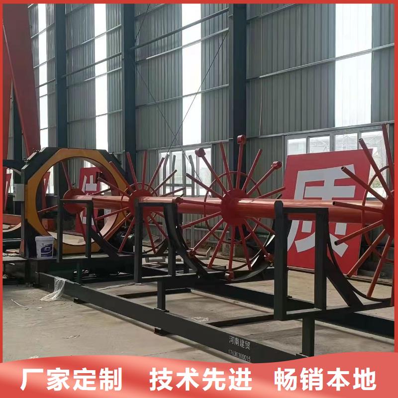 智能钢筋笼滚笼机操作规程
