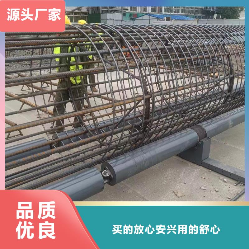 绕丝机滚笼机方便快捷