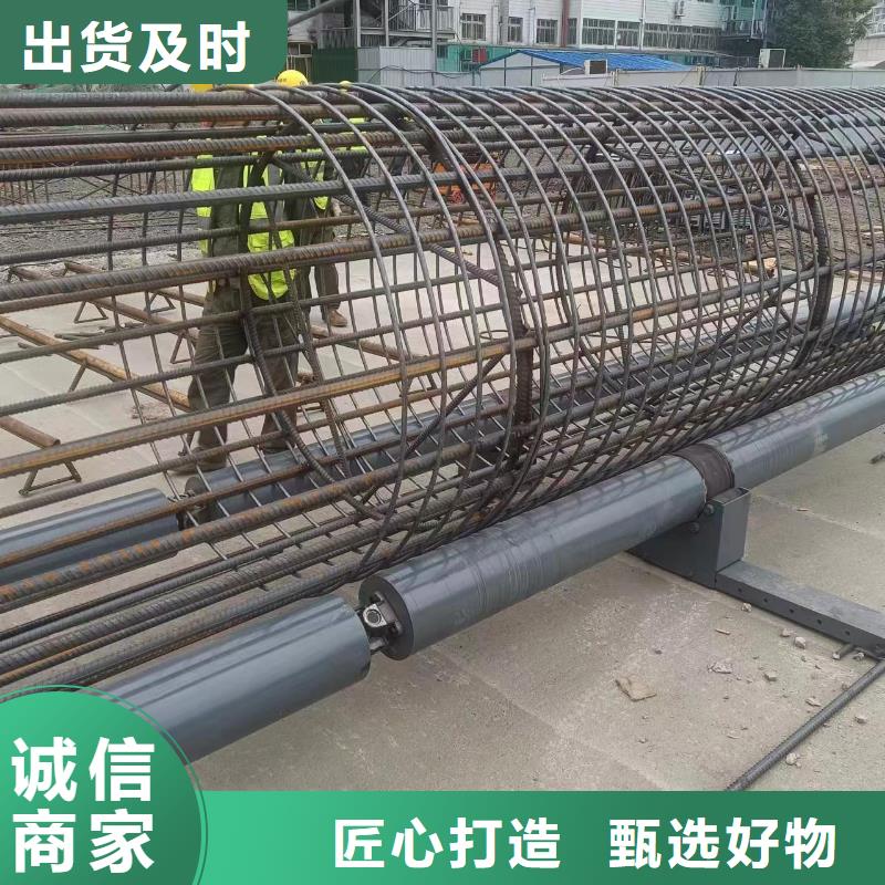 钢筋笼加工设备价格优惠