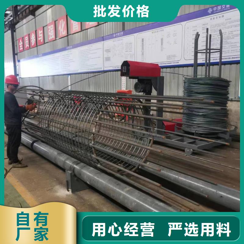 钢筋笼绕筋机桥梁必备