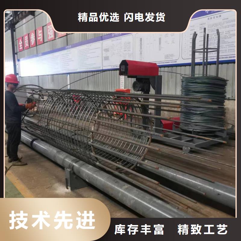 新型数控钢筋笼成型机实力老厂（建贸）