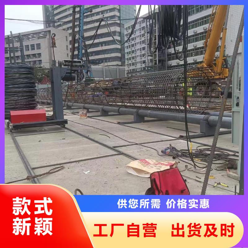 钢筋笼绕筋成型机品牌厂家