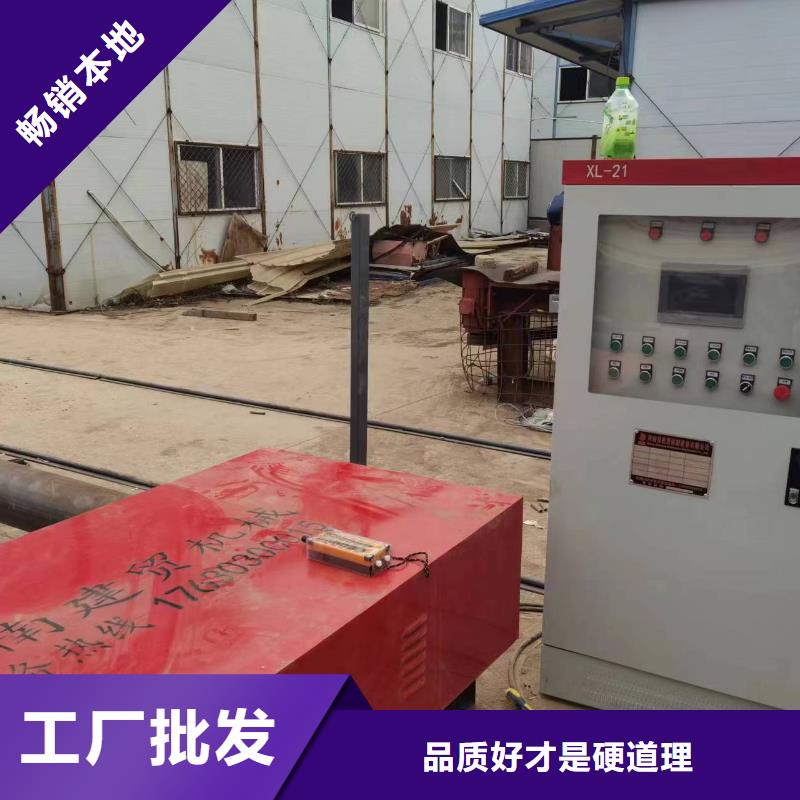 澄迈县钢筋笼加工设备效率怎么样