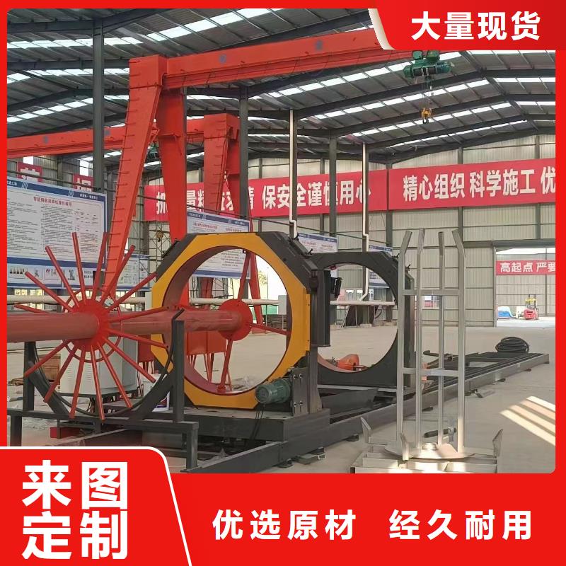 东方市钢筋笼加工设备品牌厂商