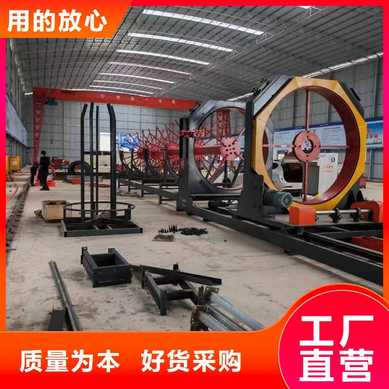 绕丝机滚笼机就是好