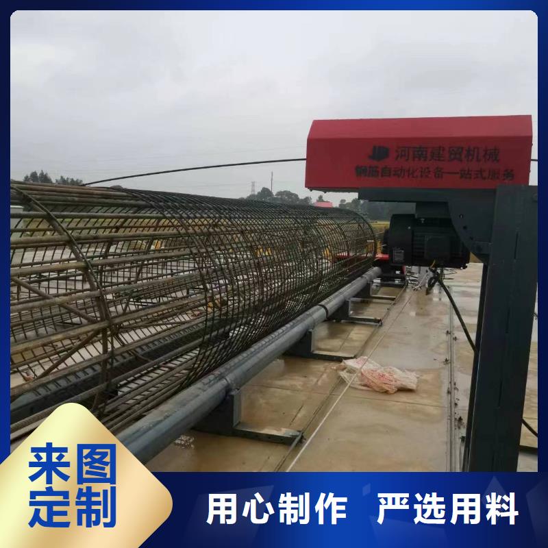 钢筋笼缠绕机就是好