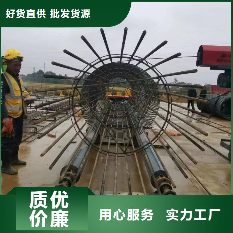 绕笼机盘丝机相当好使