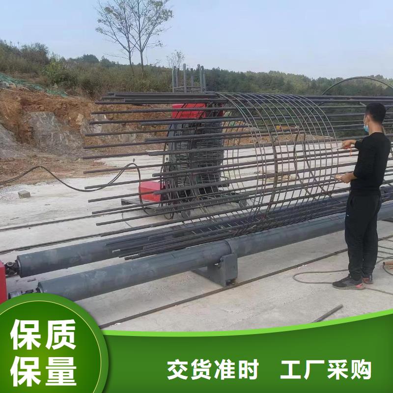 简易钢筋笼机器就是好