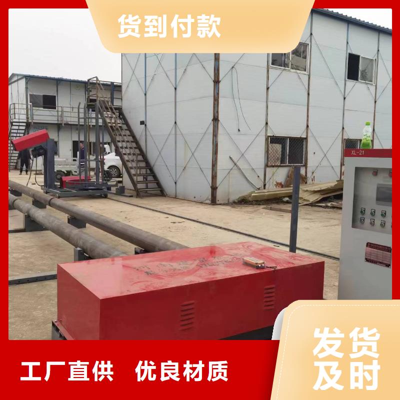 钢筋笼缠绕设备制造厂家
