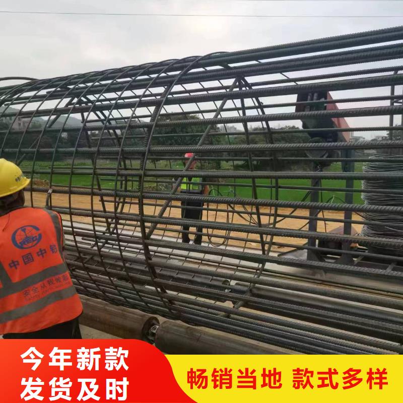 陵水县钢筋笼缠绕机就是好