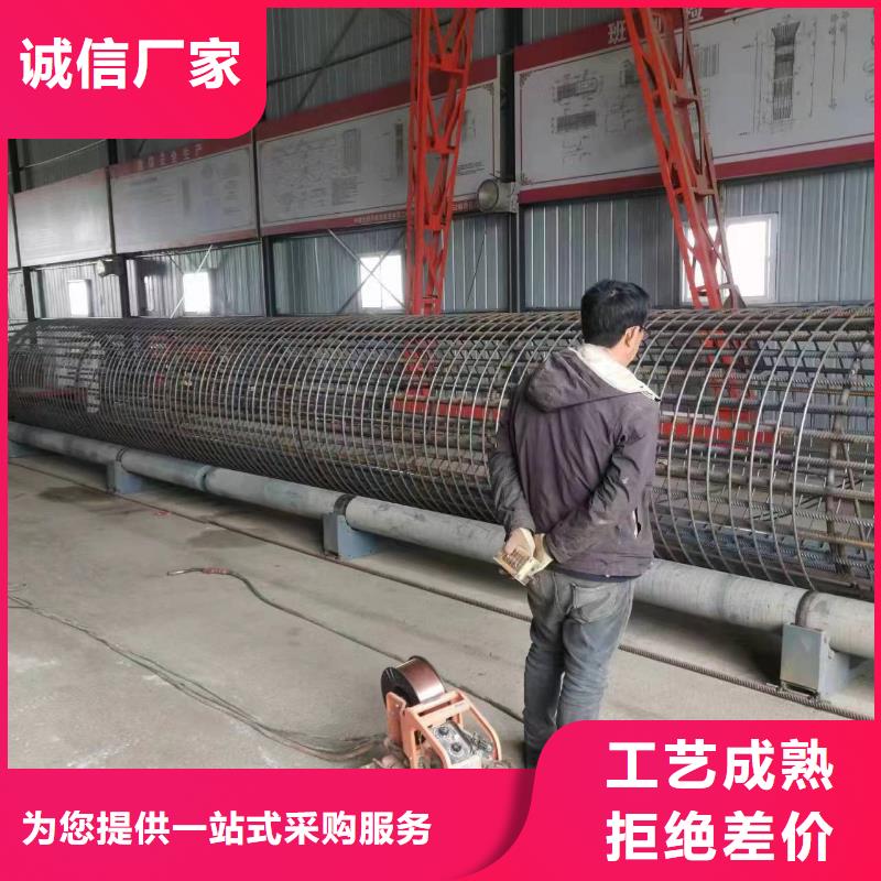 钢筋笼双绕筋绕筋机品牌厂家