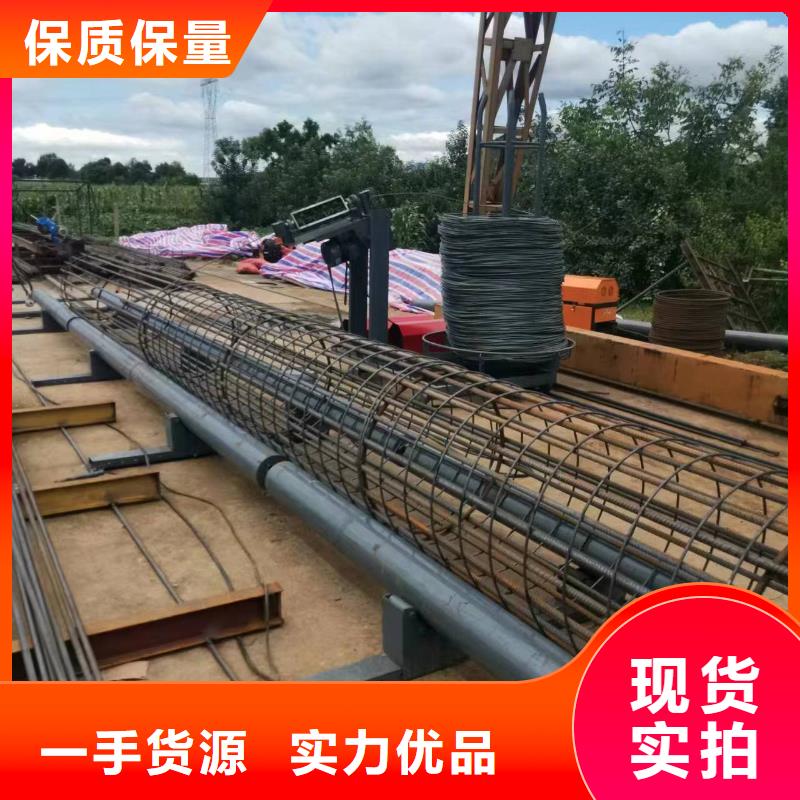 钢筋笼双绕筋绕筋机品牌厂商
