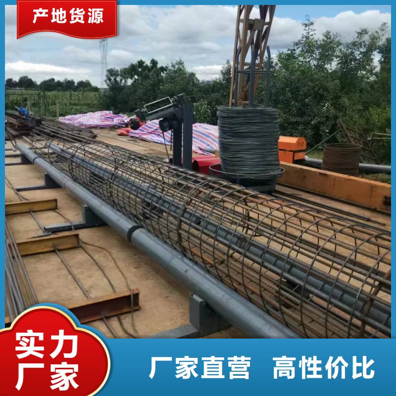 简易钢筋笼机器就是好