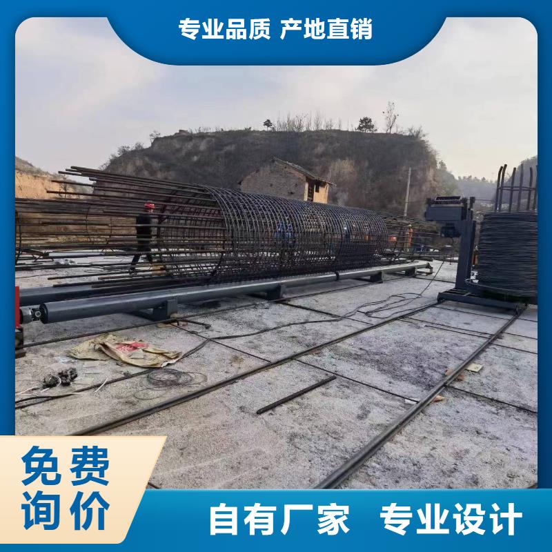 数控钢筋笼绕筋机价格优惠