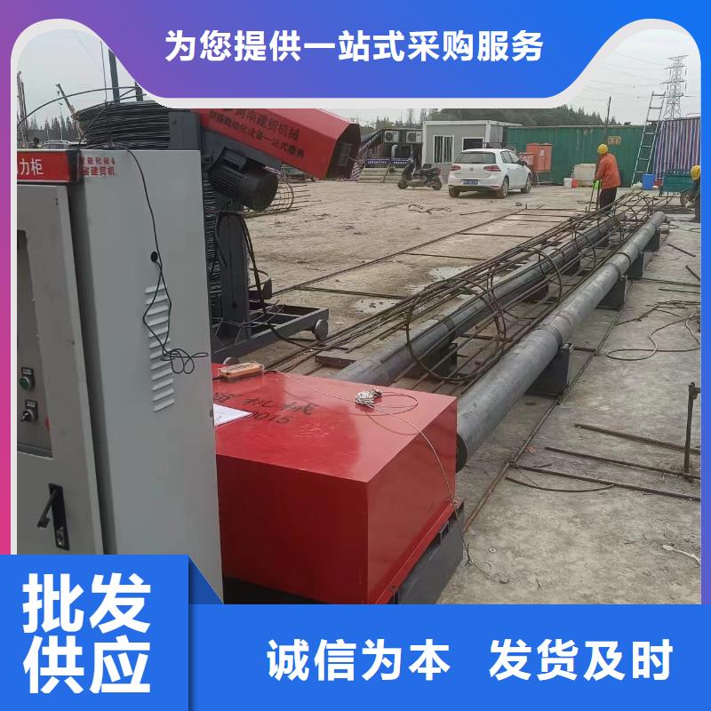 数控钢筋笼绕筋机品牌厂家