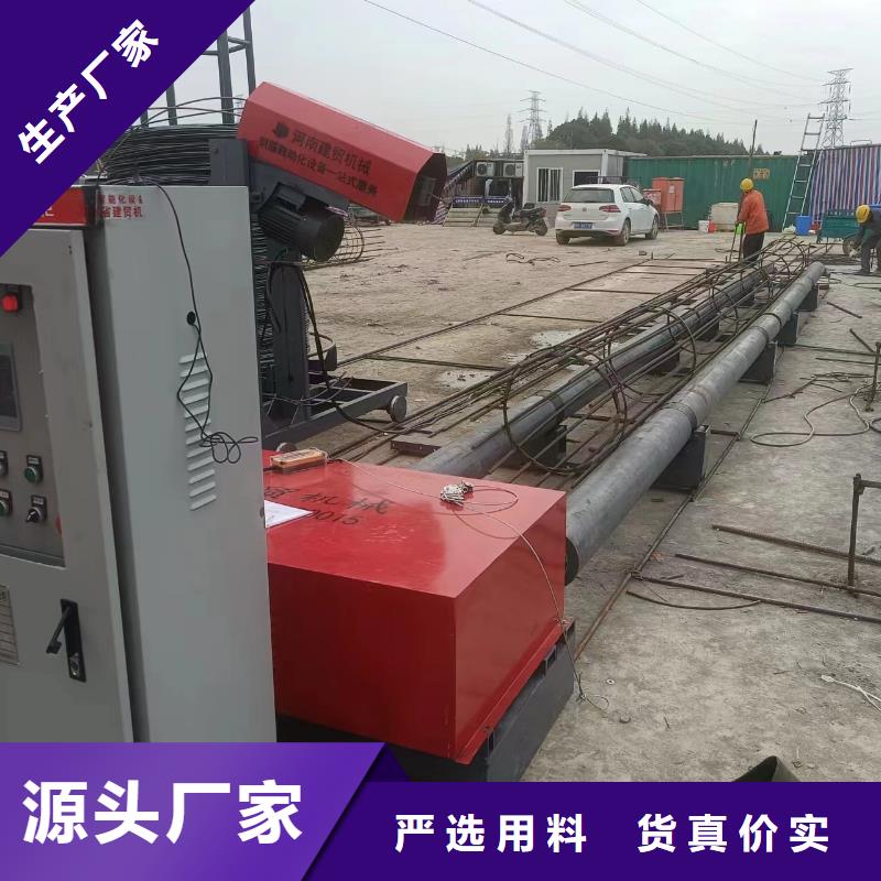数控钢筋笼成型机实力老厂