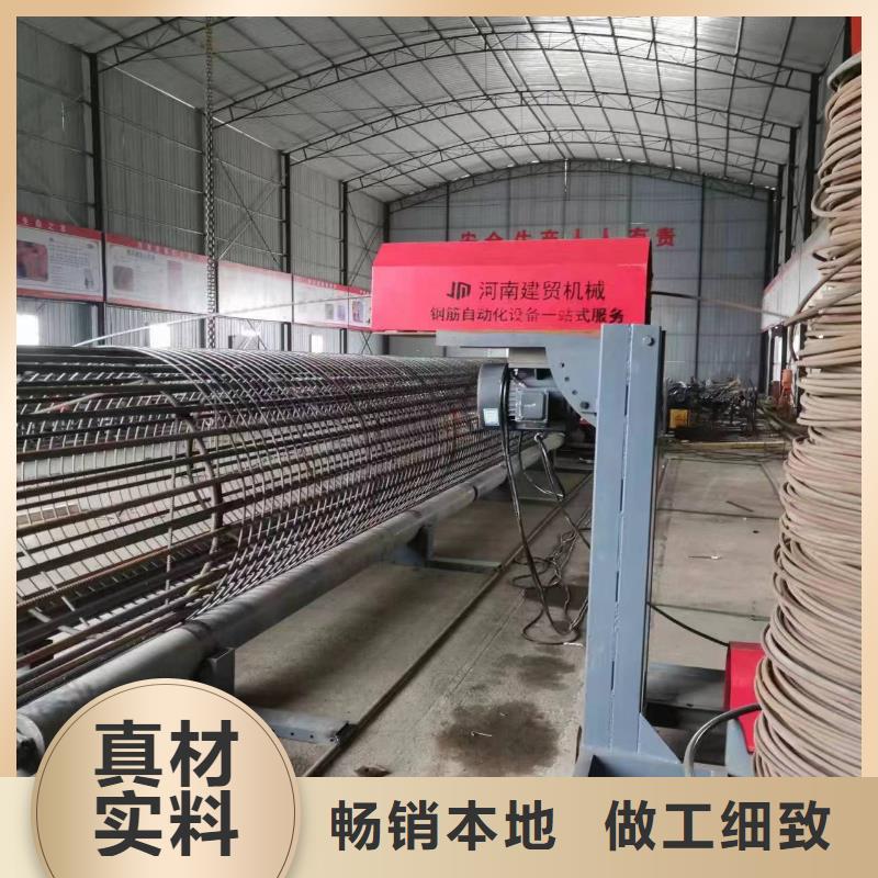 数控钢筋笼成型机实力老厂