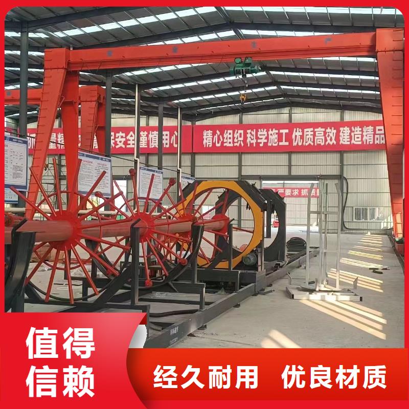 钢筋笼加工设备品牌厂商
