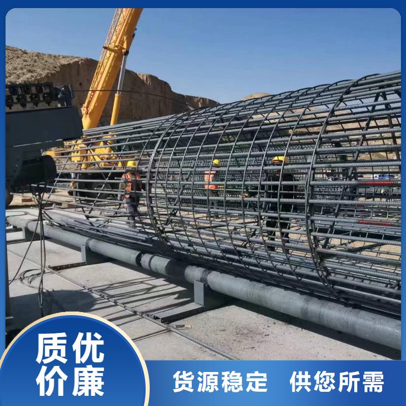 简易钢筋笼机器就是好