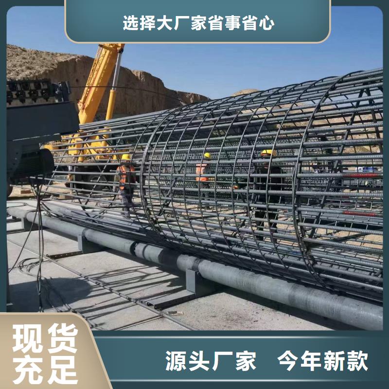 智能钢筋笼滚笼机深受信赖