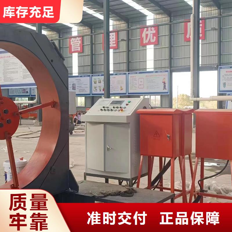 数控钢筋笼成型机制造厂商