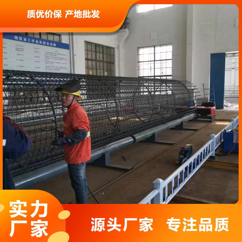 钢筋笼双绕筋绕筋机工艺好