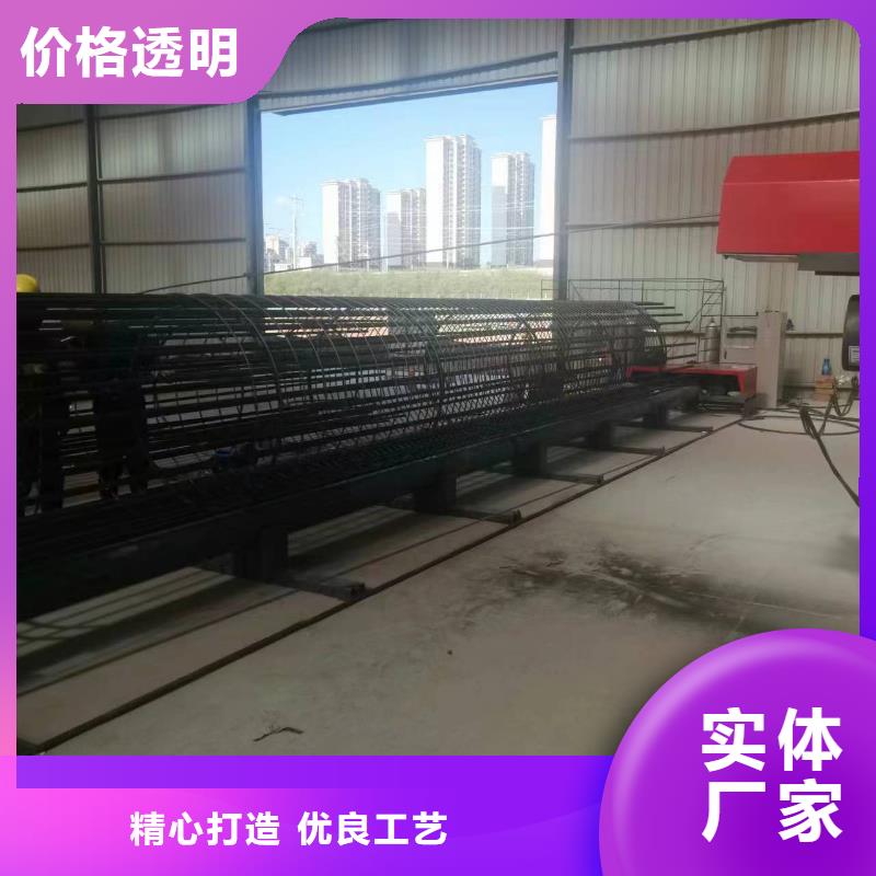 绕丝机滚笼机就是好