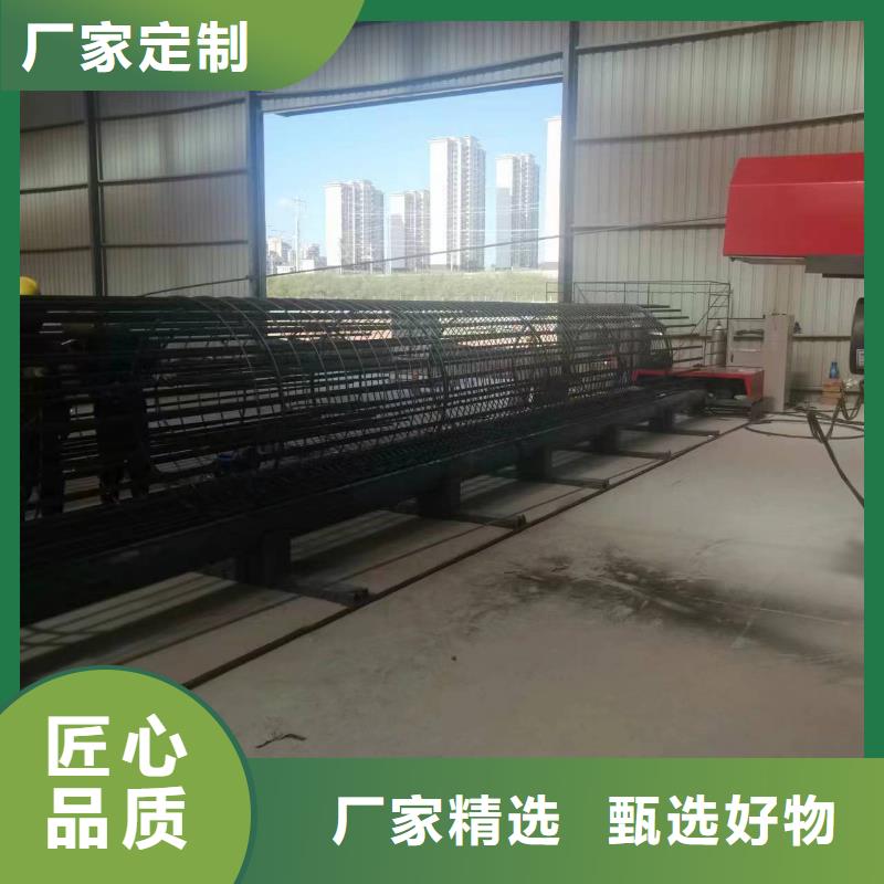 智能钢筋笼滚笼机深受信赖
