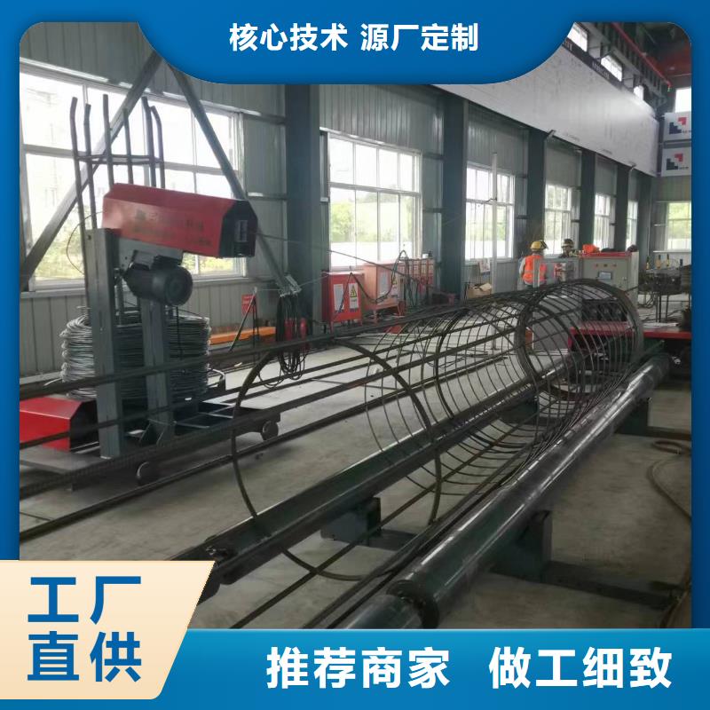 绕丝机滚笼机品牌厂商